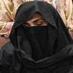 bushra
