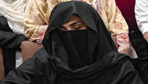 bushra