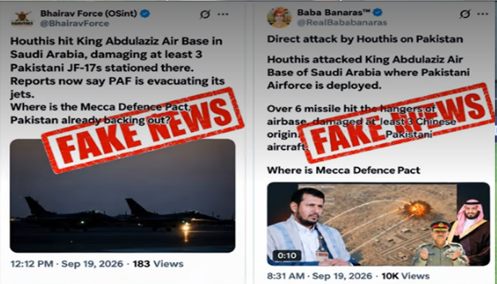 fake news
