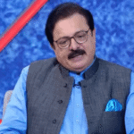 gillani