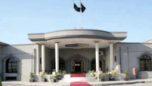 highcourt-isb