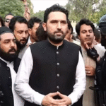kpk