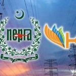 nepra
