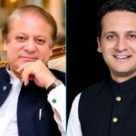 افتخار گیلانی