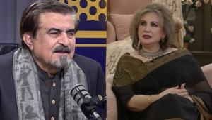 جمال شاہ