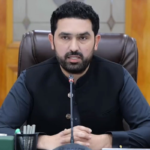 سہیل آفریدی