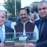 شہباز شریف