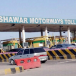 موٹروے