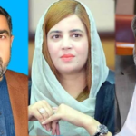 نااہل