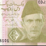 نوٹ
