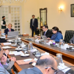 وزیراعظم اجلاس