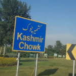 کشمیر چوک