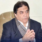 HANIF
