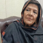 aleema