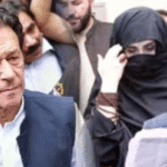 bushra