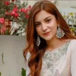 dana-nayyiar