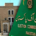ecp
