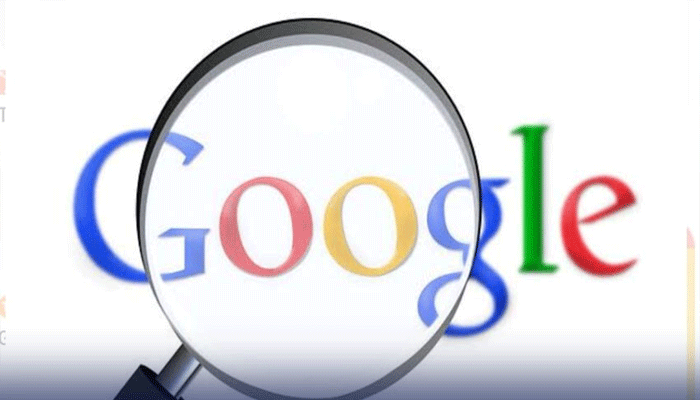 goggle