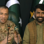 ispr