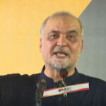 naeem