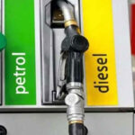 petrol-1