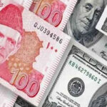 rupee
