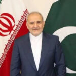 ایرانی سیفر