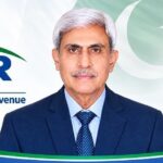 ایف بی آر