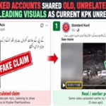 ثبوت پیش
