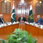 جوڈیشل کمیشن