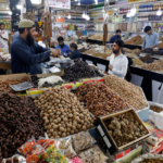 شماریات