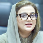 عظمی بخاری
