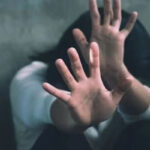 ماسٹر