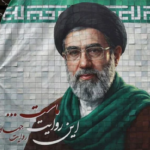 مجتبیٰ خامنہ ای