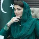 مریم نواز