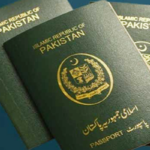 پاسپورٹ فیس